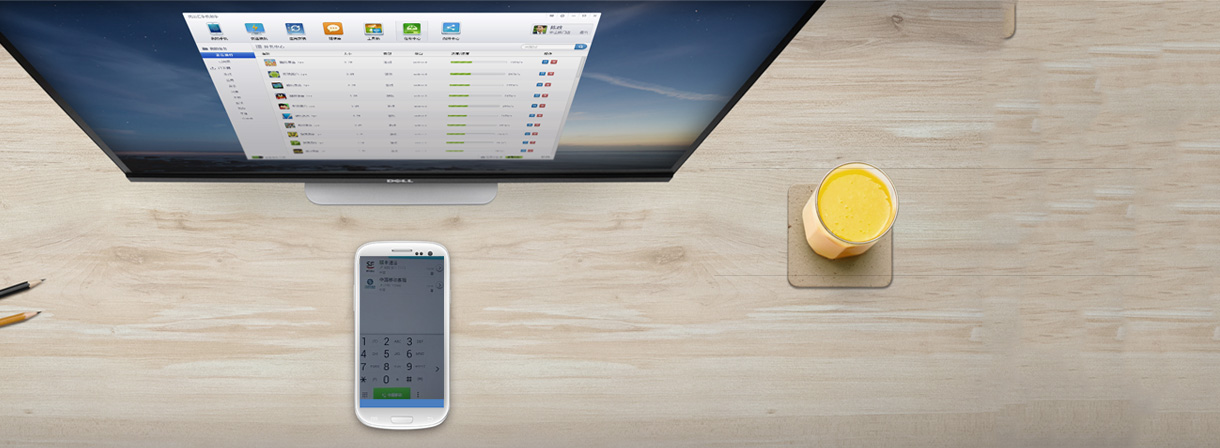 可視化數據，無隙銜接運單信息，琪邦貨代公司讓您全面掌控貨代的走向。