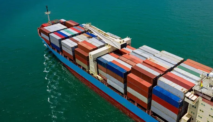 國(guó)際海運(yùn)公司