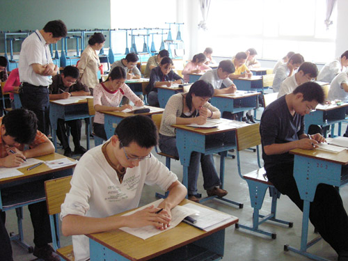 公司對(duì)員工進(jìn)行業(yè)務(wù)能力測試