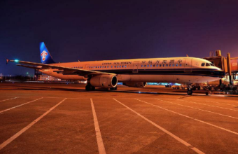 琪邦告訴你二手設備能不能進口報關！