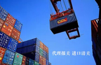 貨代的朋友了解一下報關的專業名詞！